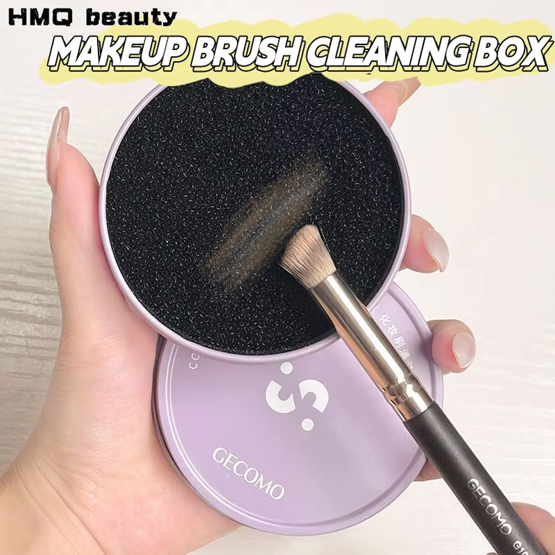 Cosmetic Sponge - Makyaj Fırça Temizleme Kutusu Hızlı Temiz