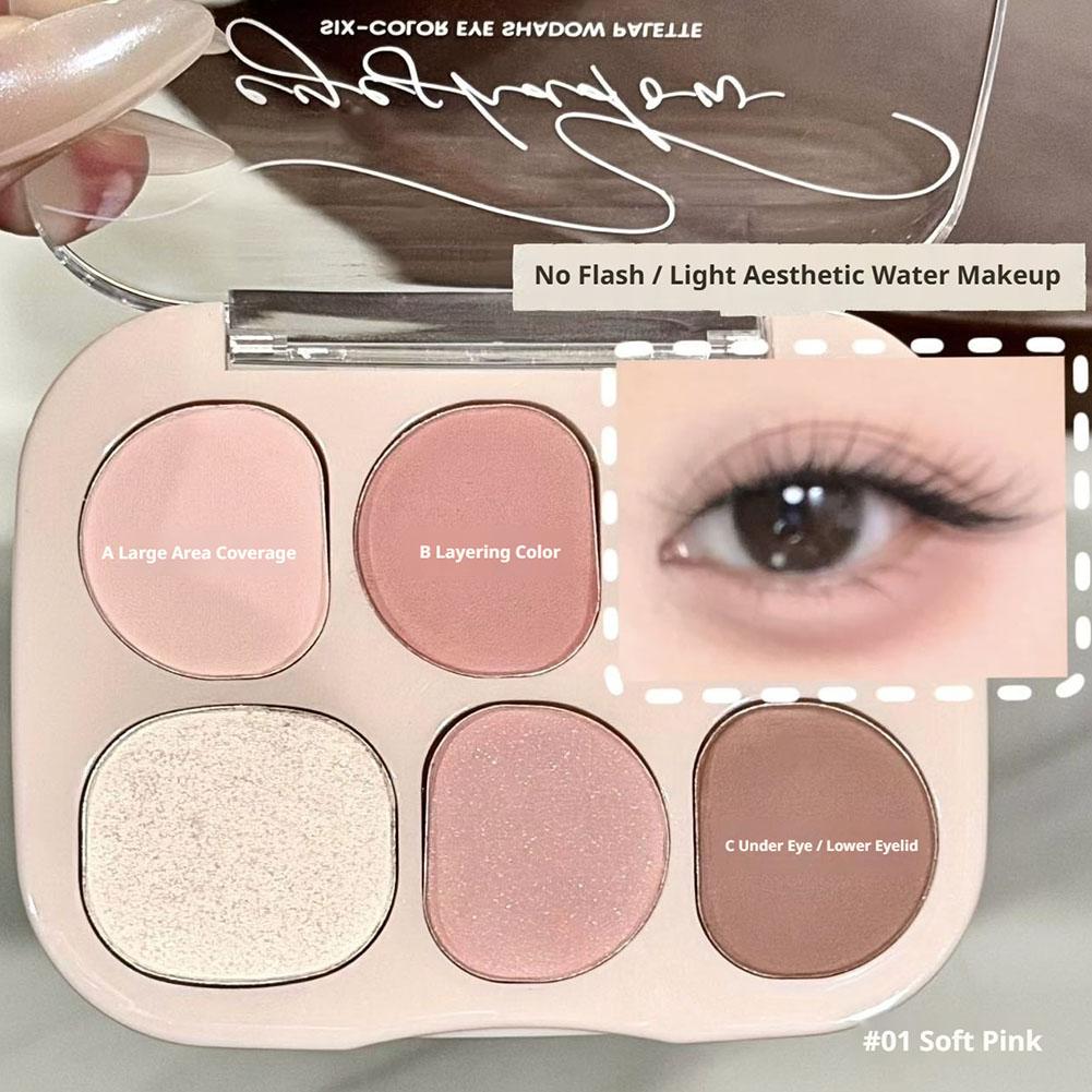 Beauty Makeup Eyeshadow Palette - 6 Renk Mat Göz Farı Allık