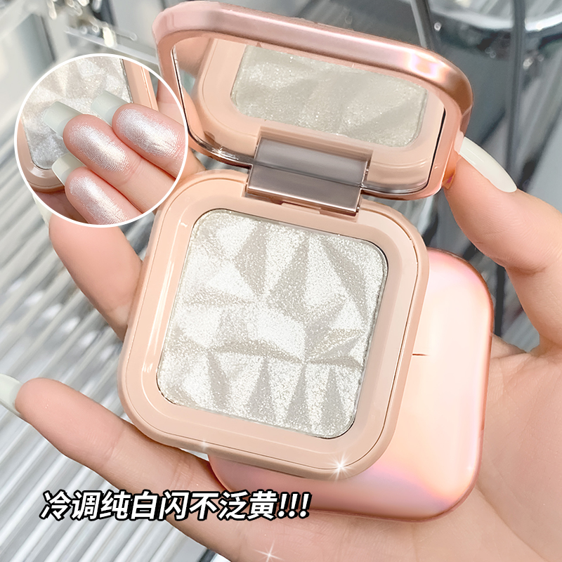 Tek Renkli Aydınlatıcı Pudra P - Highlighter Bronzer Palette incelemesi ve fiyatı
