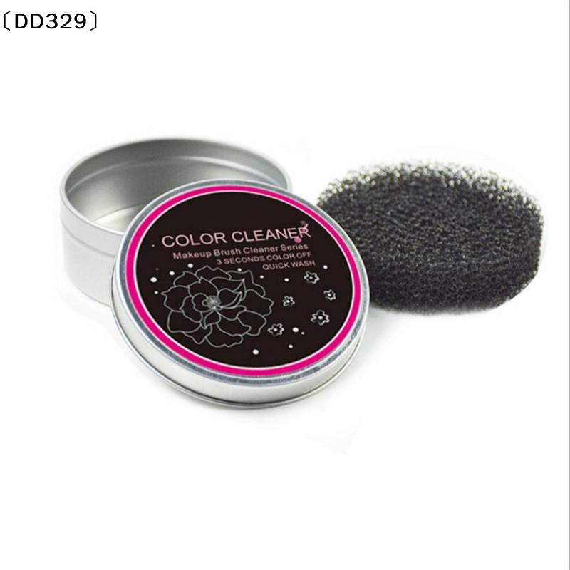 1/2 Adet Kozmetik Fırça Kurutm - Cosmetic Sponge incelemesi ve fiyatı