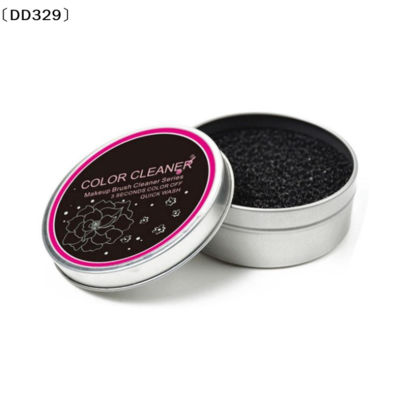 1/2 Adet Kozmetik Fırça Kurutm - Cosmetic Sponge incelemesi ve fiyatı