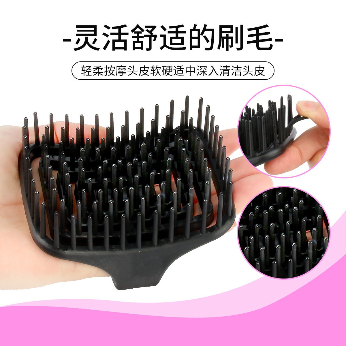 WANMEI Saç Derisi Masaj Şampua - Hair Scalp Massager incelemesi ve fiyatı