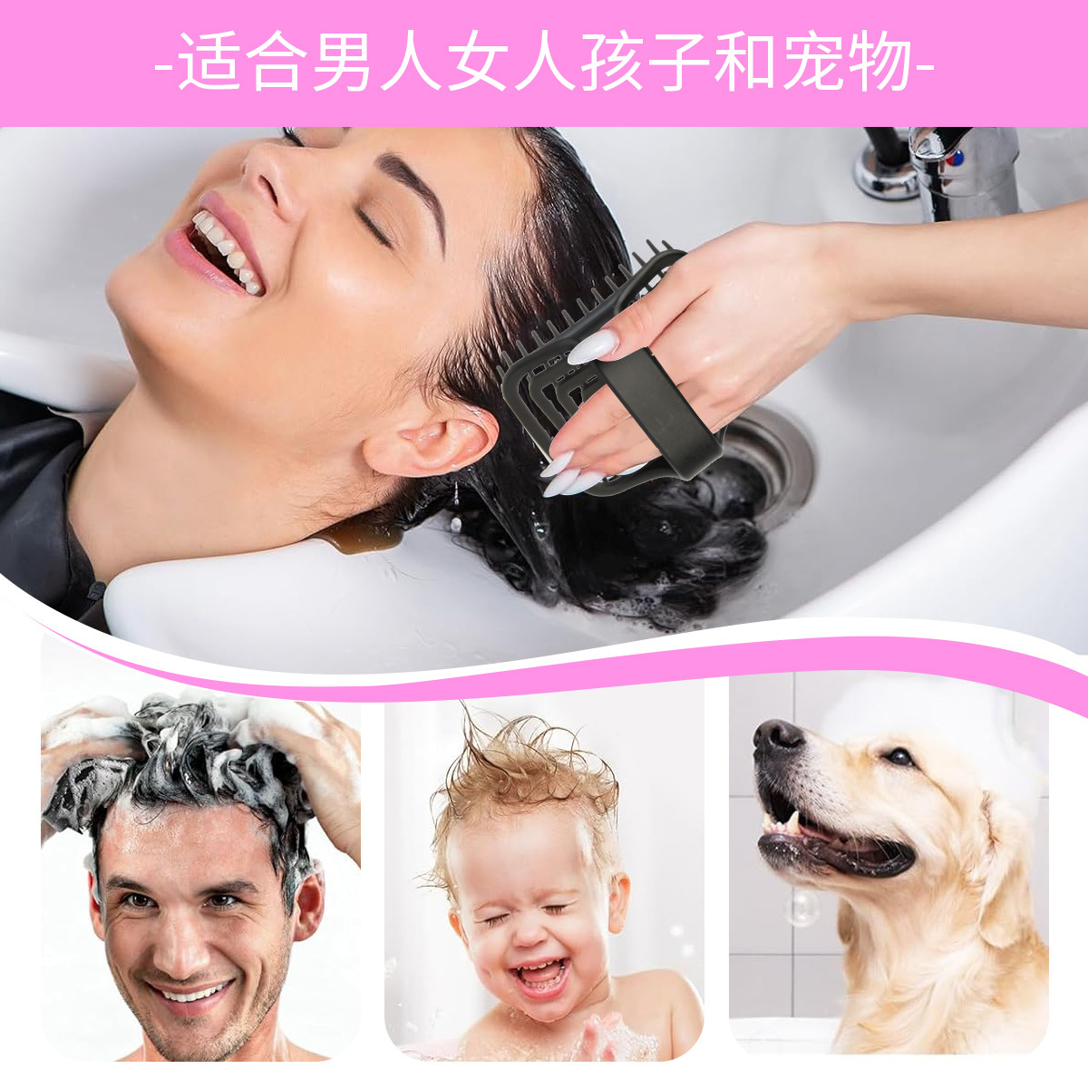WANMEI Saç Derisi Masaj Şampua - Hair Scalp Massager incelemesi ve fiyatı