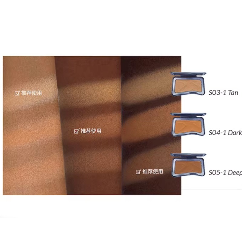 Kaleidos Mat Aydınlatıcı ve Ko - Highlighter Bronzer Palette incelemesi ve fiyatı