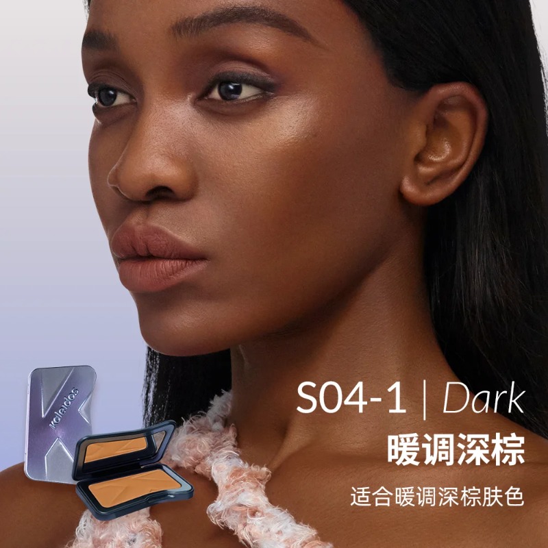 Kaleidos Mat Aydınlatıcı ve Ko - Highlighter Bronzer Palette incelemesi ve fiyatı