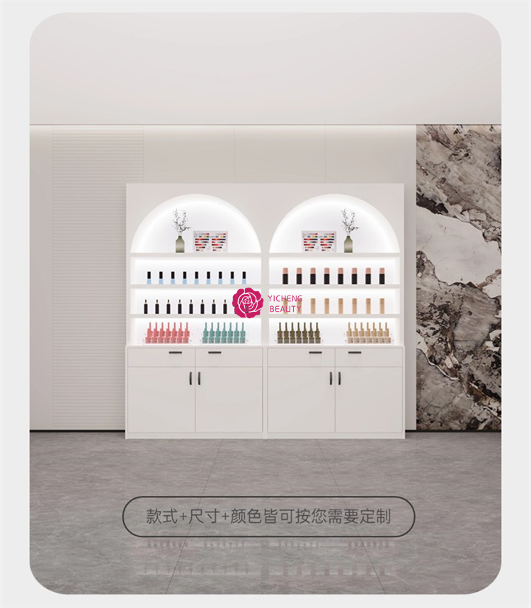 Yicheng Beauty Özel Kozmetik T - Gel Nail Polish incelemesi ve fiyatı