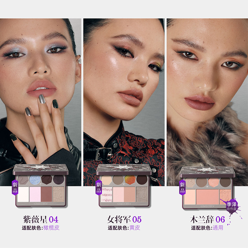 Girlgirl15 renk bukalemun göz  - Beauty Book Makeup Kit incelemesi ve fiyatı
